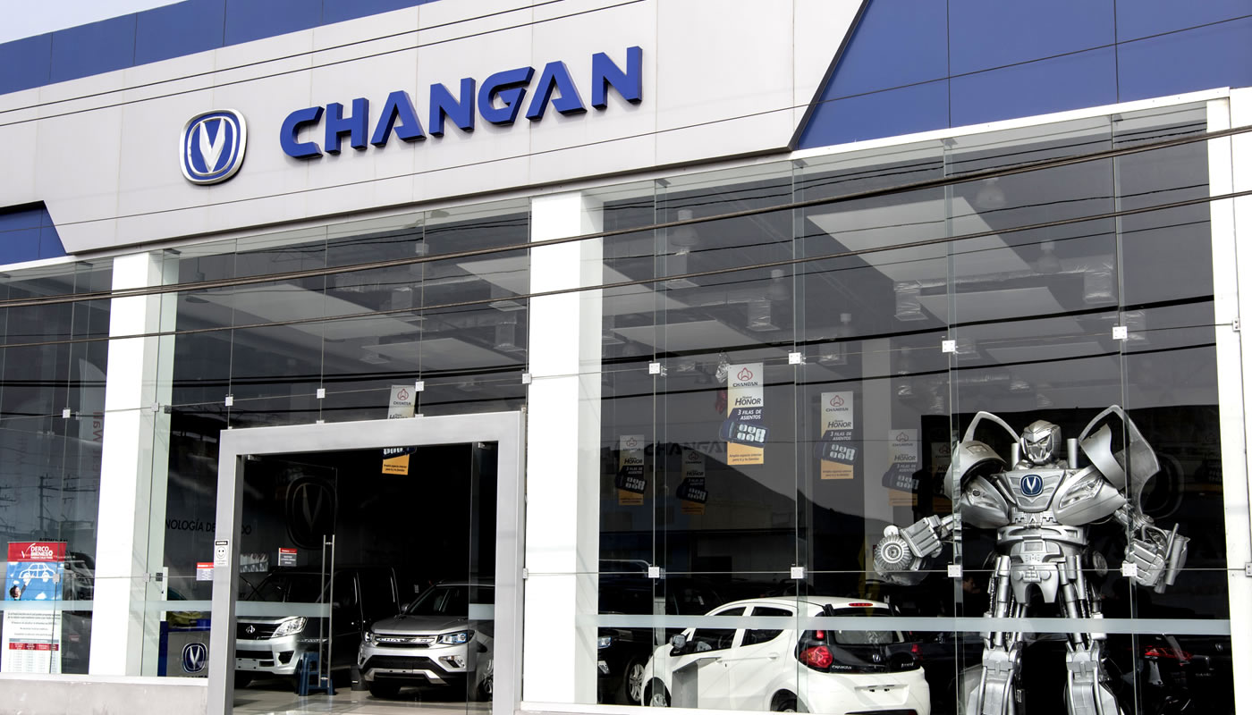 Changan china official site